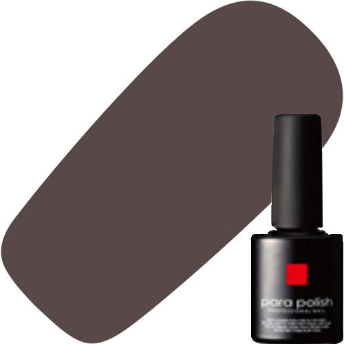 【2021秋冬】パラポリッシュジェル7g B026 エレガントモカ【お取り寄せ】