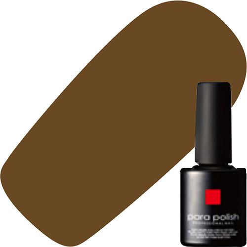パラポリッシュジェル7g B040 バーントアンバー【お取り寄せ】