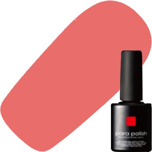 パラポリッシュジェル7g B047 ドライジュジュベ【お取り寄せ】