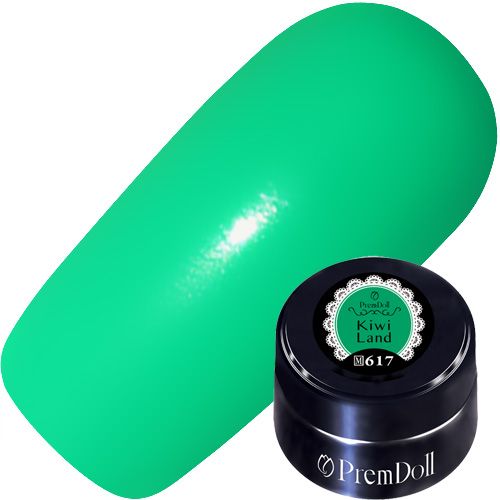 プリムドール3g 617 キウィランド【お取り寄せ】【ゆうパケット】