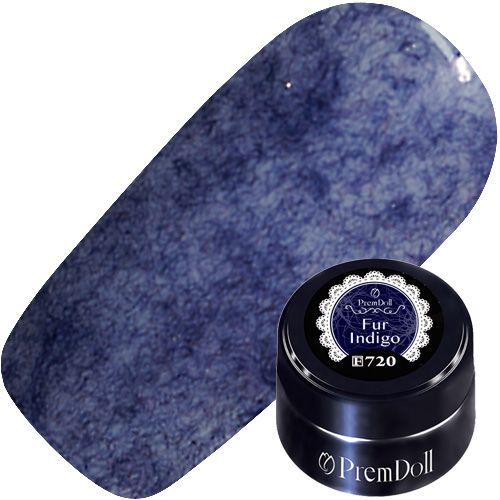 【ファーシリーズ】プリムドール3g 720 ファーインディゴ【ゆうパケット】