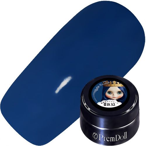 【ロイヤルソリロクイー】プリムドール3g B32 瑠璃紺のエピローグ【お取り寄せ】【ゆうパケット】