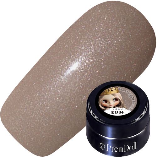 【ロイヤルソリロクイー】プリムドール3g B34 古城の空【ゆうパケット】