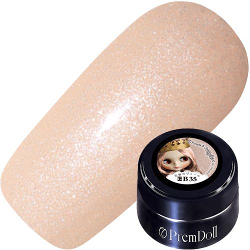 【ロイヤルソリロクイー】プリムドール3g B35 花嫁のヴェール【お取り寄せ】【ゆうパケット】