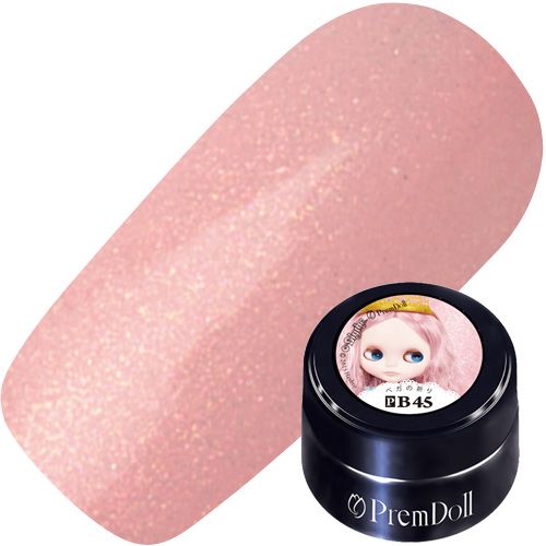 【ジェーンレフロイ(スター&ムーン)】プリムドール3g B45 ベガの祈り【お取り寄せ】【ゆうパケット】