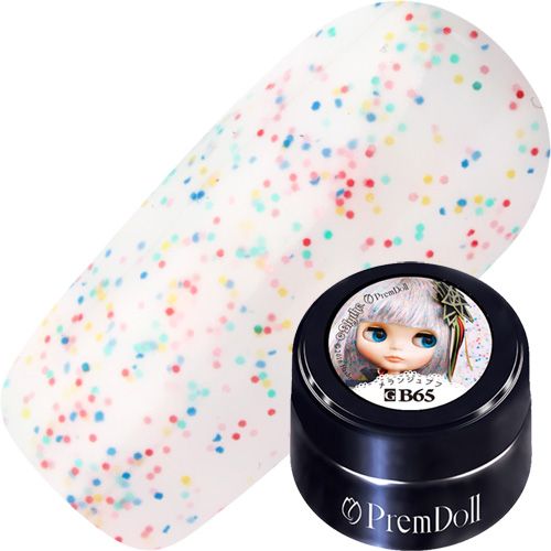 【マラケシュメランジュ】プリムドール3g B65メランジュプフ【ゆうパケット】