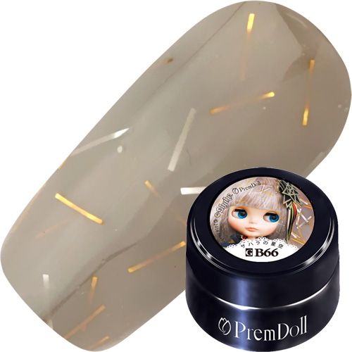 【マラケシュメランジュ】プリムドール3g B66サハラの星空【お取り寄せ】【ゆうパケット】