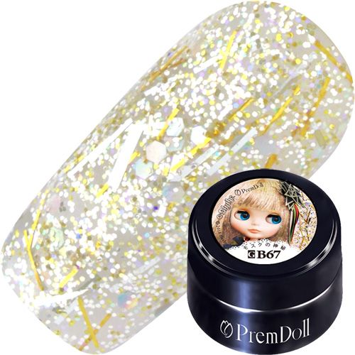 【マラケシュメランジュ】プリムドール3g B67モスクの秘話【ゆうパケット】