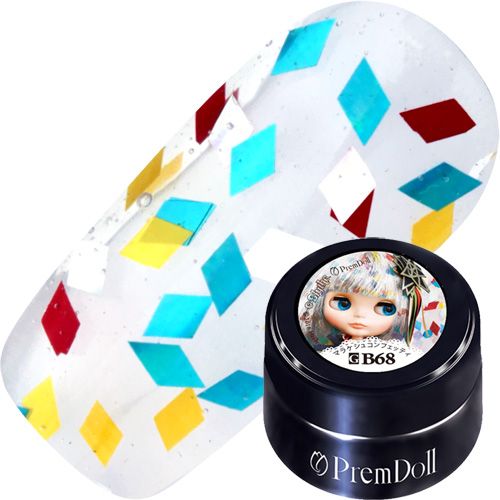 【マラケシュメランジュ】プリムドール3g B68マケラシュコンフェッティ【お取り寄せ】【ゆうパケット】