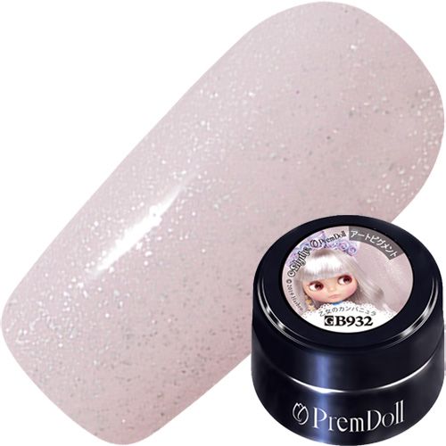 【ユニコーンメイデン】プリムドール3g B932 乙女のカンパニュラ【ゆうパケット】