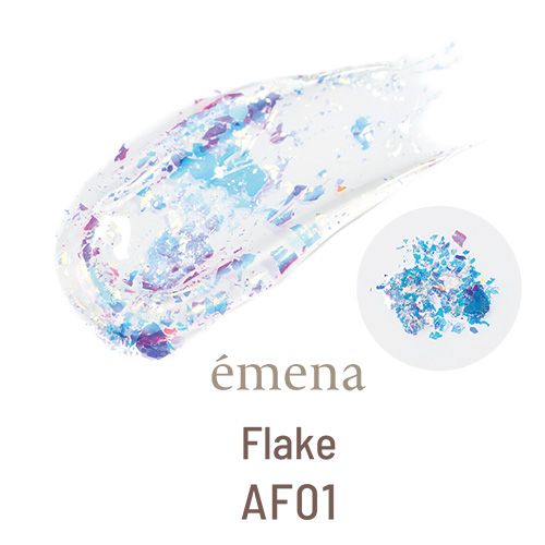フレークAF01【お取り寄せ】【ゆうパケット】