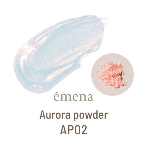 オーロラパウダー AP02【ゆうパケット】