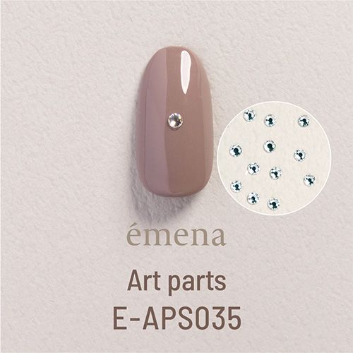 アートパーツ プレシオサ クリスタルSS5 フラットバックラインストーン(65個)【ゆうパケット】