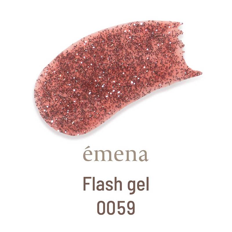 フラッシュジェル8g 0059