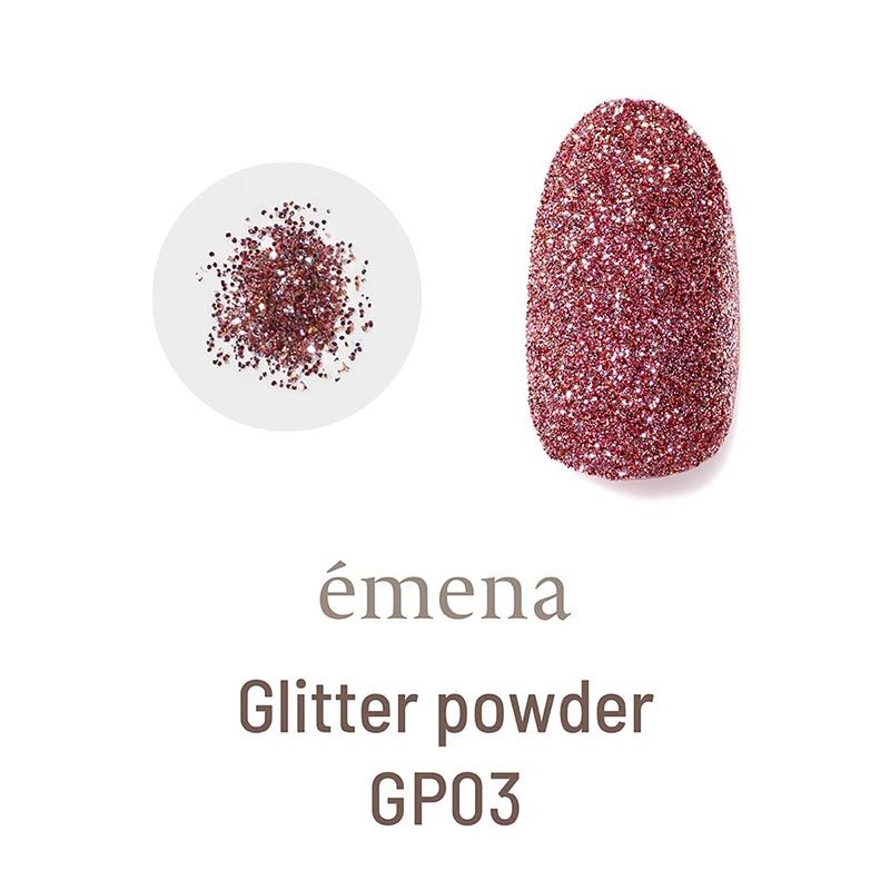 グリッターパウダー2g GP03【お取り寄せ】【ゆうパケット】