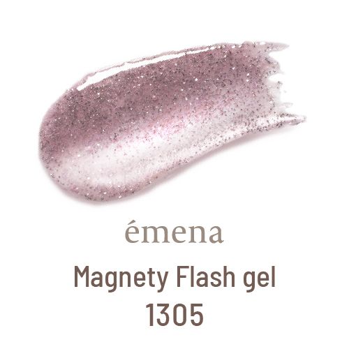 マグネティフラッシュジェル8g 1305
