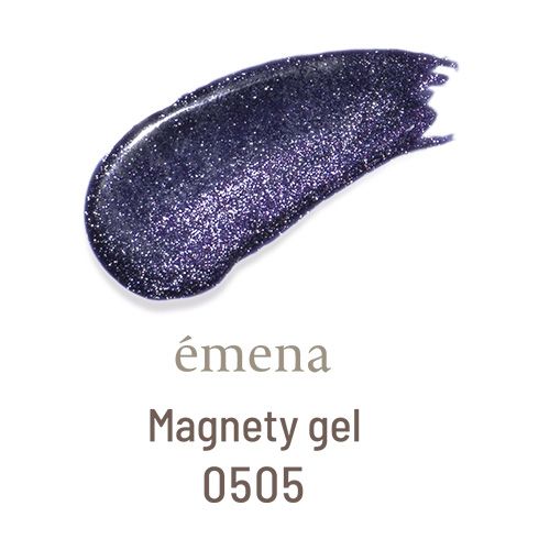 マグネティジェル8g 0505【お取り寄せ】