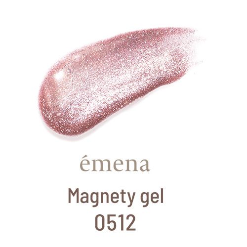 マグネティジェル8g 0512