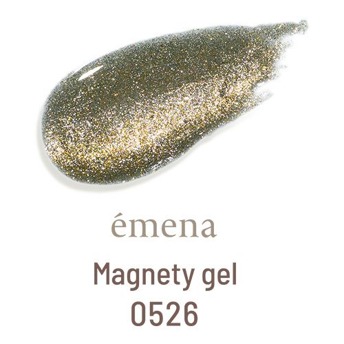 マグネティジェル8g 0526【お取り寄せ】