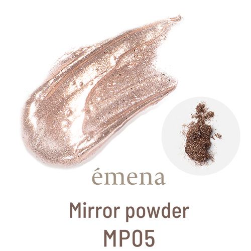 ミラーパウダー MP05【ゆうパケット】