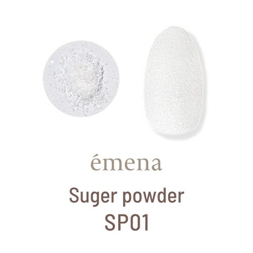 シュガーパウダー SP01【ゆうパケット】