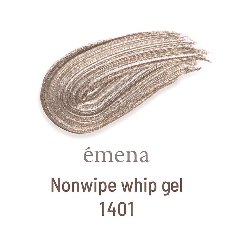ノンワイプホイップジェル4g 1401ゴールド