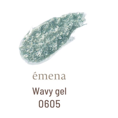 ウェービージェル8g 0605