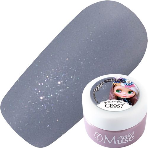 【ロンギングフォーラブ】プリムドールミューズ3g GB957 ラベンダーブルー【ゆうパケット】