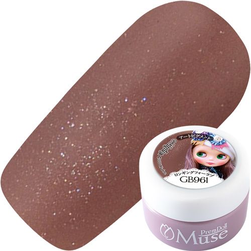 【ロンギングフォーラブ】プリムドールミューズ3g GB961 ロンギングフォーラブ【お取り寄せ】【ゆうパケット】