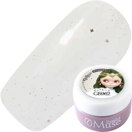 【レディ・パナシア】プリムドールミューズ3g GB962 ピュアレース【お取り寄せ】【ゆうパケット】