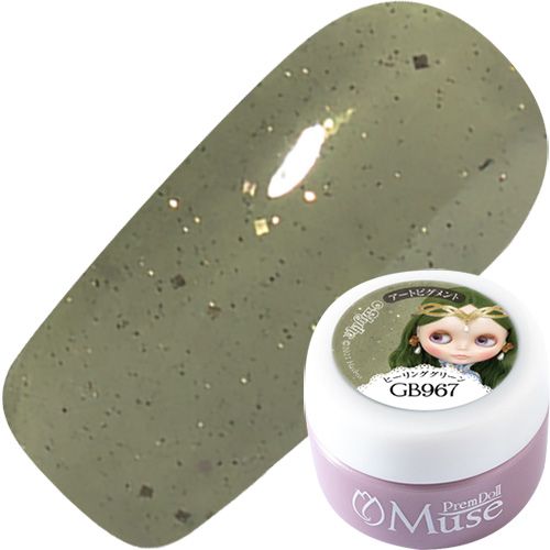 【レディ・パナシア】プリムドールミューズ3g GB967 ヒーリンググリーン【お取り寄せ】【ゆうパケット】