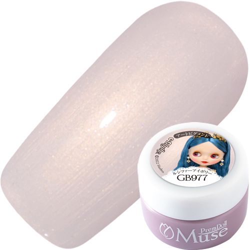 【ジュノエステラ】プリムドールミューズ3g GB977 ルシファーアイボリー【ゆうパケット】