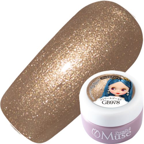 【ジュノエステラ】プリムドールミューズ3g GB978 エトワールゴールド【お取り寄せ】【ゆうパケット】
