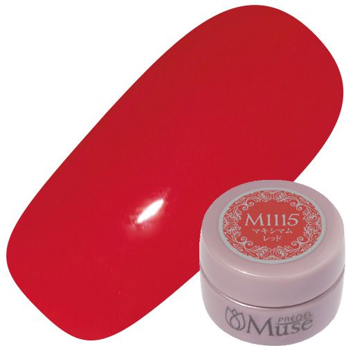 【チアフルソレイユ】プリジェルミューズ3g M1115マキシマムレッド【ゆうパケット】