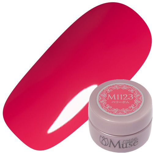 【ピンキーバスボム】プリジェル ミューズ3g M1123 ベリーボム【お取り寄せ】【ゆうパケット】