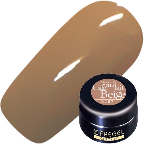 カラーEX4g 107 カフェオレベージュ【ゆうパケット】