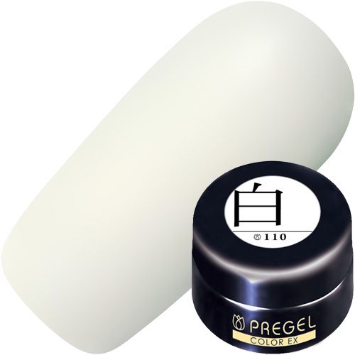 カラーEX4g 110 白【ゆうパケット】