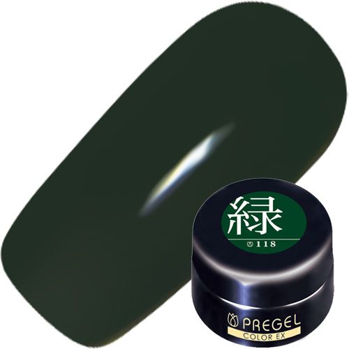 カラーEX4g 118 緑【ゆうパケット】