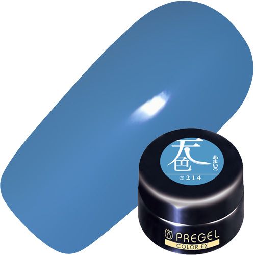 カラーEX4g 214 天色【ゆうパケット】