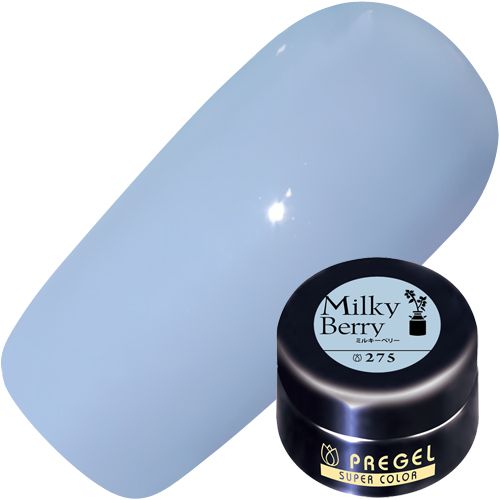 カラーEX4g 275 ミルキーベリー【ゆうパケット】