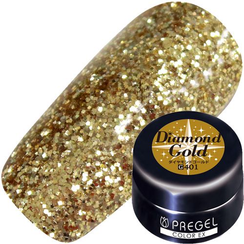 【ダイヤモンドシリーズ】カラージェルEX3g 401 ダイヤモンドゴールド【ゆうパケット】