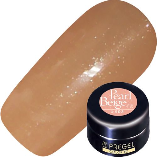 カラーEX4g 503 パールベージュ【お取り寄せ】【ゆうパケット】