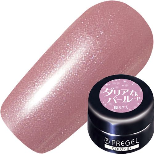 【パールカラー】カラーEX4g CE573 ダリアなパールP【ゆうパケット】