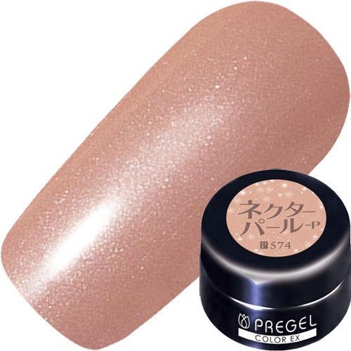 【パールカラー】カラーEX4g CE574 ネクターパールP【お取り寄せ】【ゆうパケット】