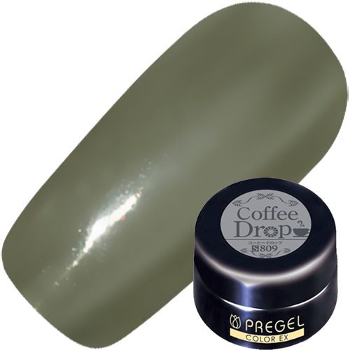 【ドロップシリーズ】カラーEX3g 809 コーヒードロップ【お取り寄せ】【ゆうパケット】