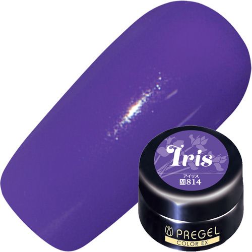 【トロピカルフラワーシリーズ】カラーEX3g 814 アイリス【お取り寄せ】【ゆうパケット】