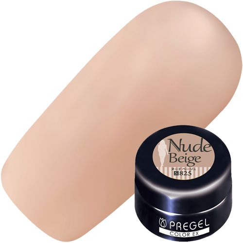 【ヌードシリーズ】カラーEX3g 825 ヌードベージュ【ゆうパケット】