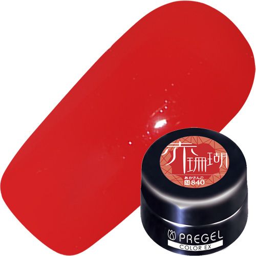 【ナチュラルストーンシリーズ】カラーEX3g 840 赤珊瑚【お取り寄せ】【ゆうパケット】