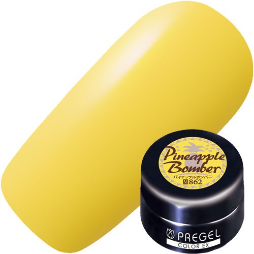【サマーヴァカンスシリーズ】カラーEX3g 862パイナップルボンバー【お取り寄せ】【ゆうパケット】