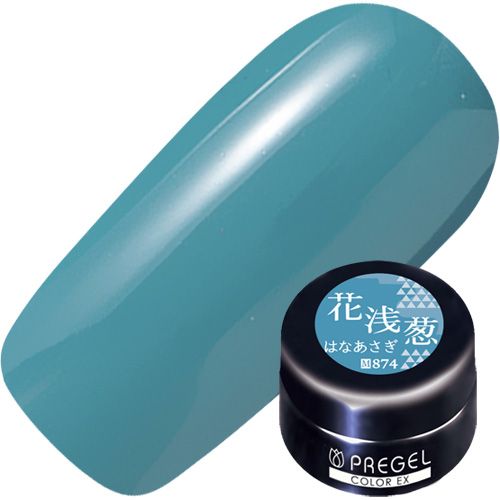 【和の色シリーズ】カラーEX3g 874花浅葱(はなあさぎ)【お取り寄せ】【ゆうパケット】